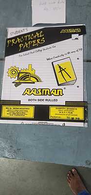 12 - Aasman Practical Paper ( Both side Rulled ) 50 Sheets